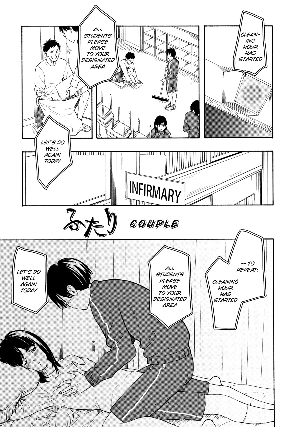 Hentai Manga Comic-Playing Couple-Read-30